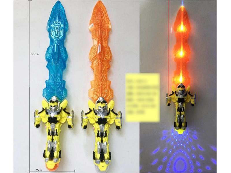 SWORD W/LIGHT & INFRARED RAY - HP1182546