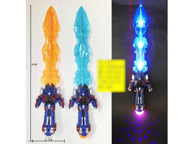 SWORD W/LIGHT & INFRARED RAY - HP1182547