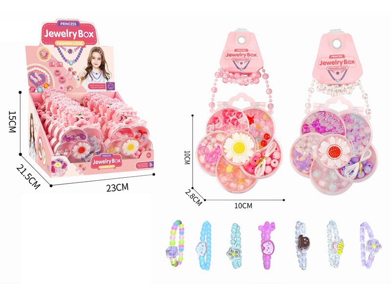 CRAFT BEAD SET，12PCS/DISPLAY - HP1182558