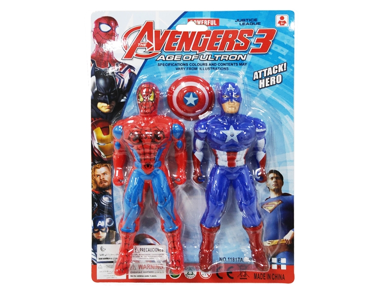 THE AVENGERS W/LIGHT - HP1182561