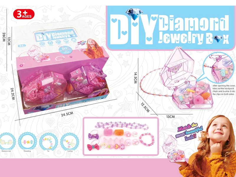 CRAFT BEAD SET，8PCS/DISPLAY - HP1182579