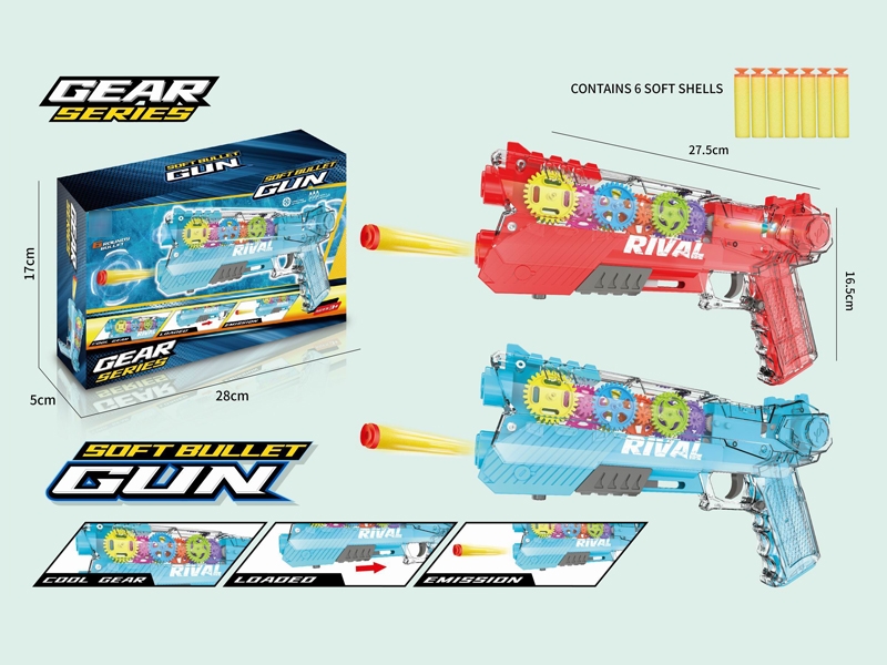 GEAR SOFT SHOOTING GUN - HP1182619