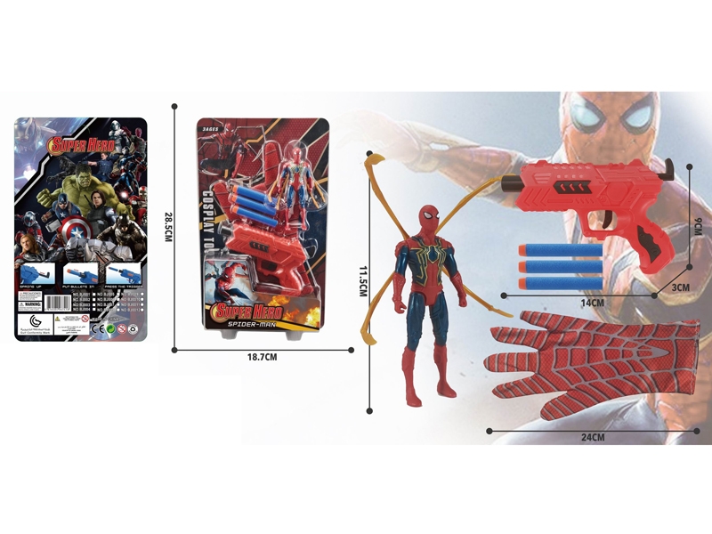 SOFT SHOOTING GUN+GLOVE+FIGURE - HP1182636