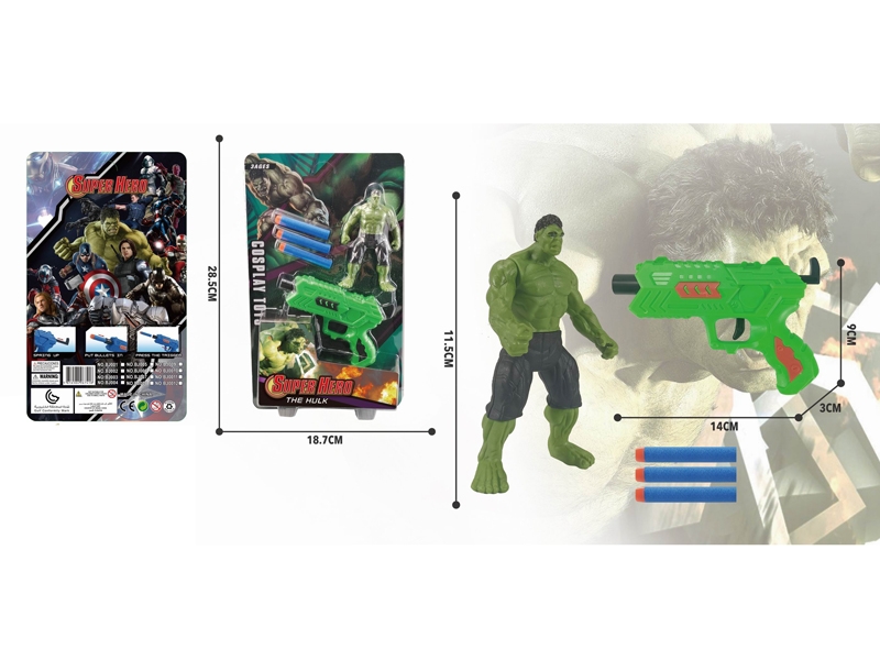 SOFT SHOOTING GUN+FIGURE - HP1182638