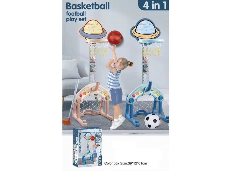 4 IN 1 BASKETBALL SET - HP1182642
