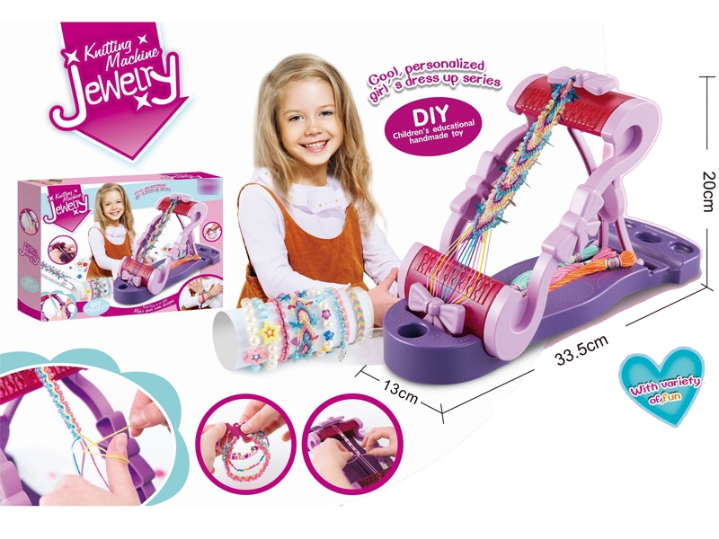 CRAFT BEAD SET - HP1182645