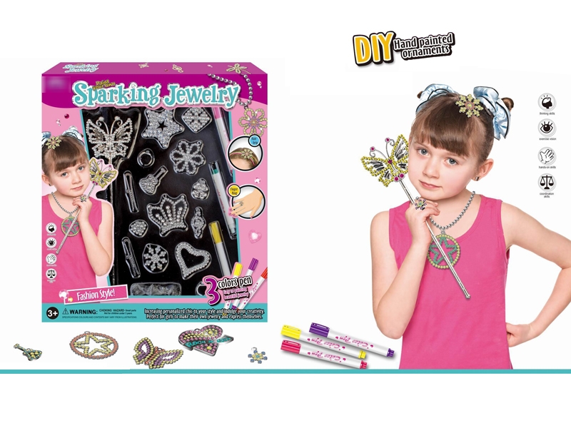 BEAUTY SET - HP1182646