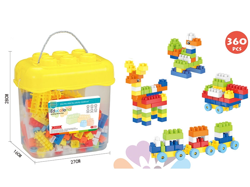 BUILDING BLOCKS 360PCS - HP1182686