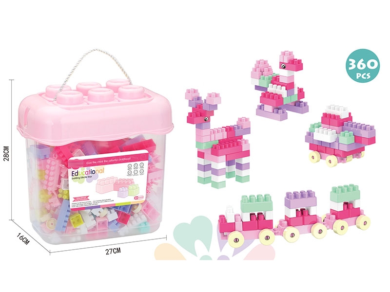 BUILDING BLOCKS 360PCS - HP1182687