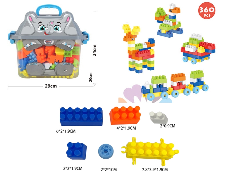 BUILDING BLOCKS 360PCS - HP1182688