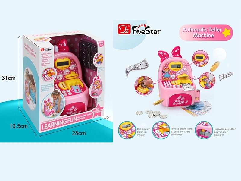 AUTOMATIC TELLER MACHINE W/SOUNDS - HP1182783