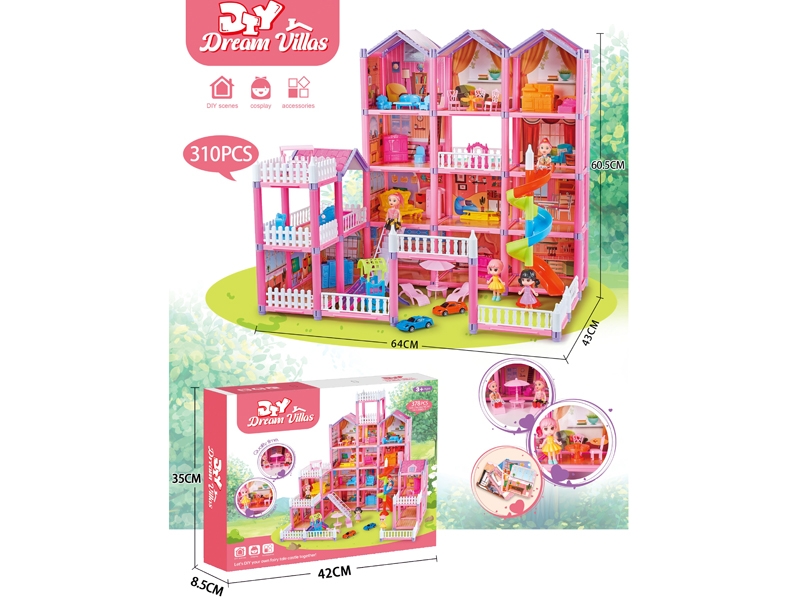 DIY VILLA 310PCS - HP1182840