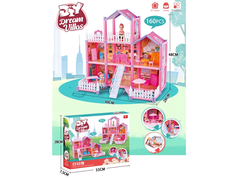 DIY VILLA 160PCS - HP1182842