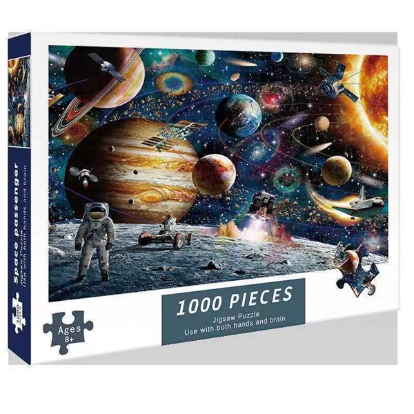 探索宇宙拼图（1000PCS) - HP1182920