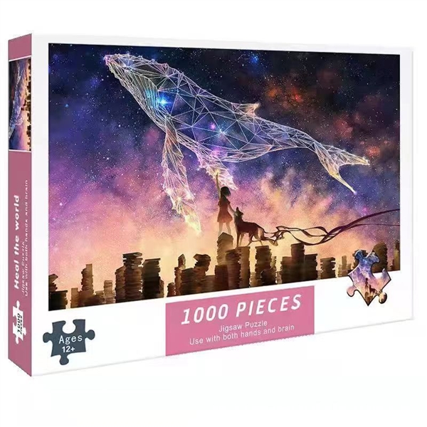 彩色梦想拼图（1000PCS) - HP1182922