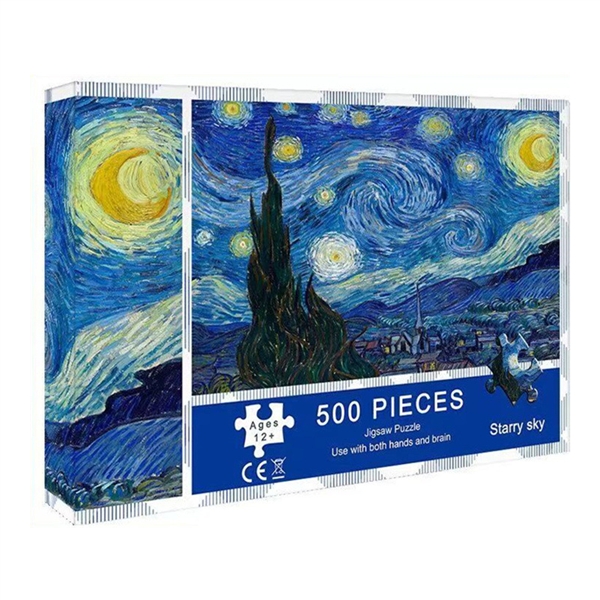 彩色星空拼图（500PCS) - HP1182926