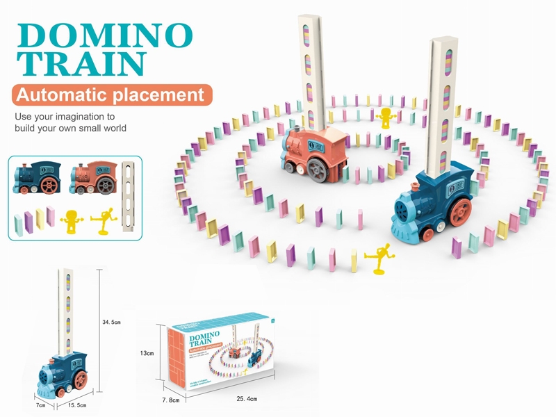 B/O TRAIN WITH DOMINO 60PCS - HP1182930