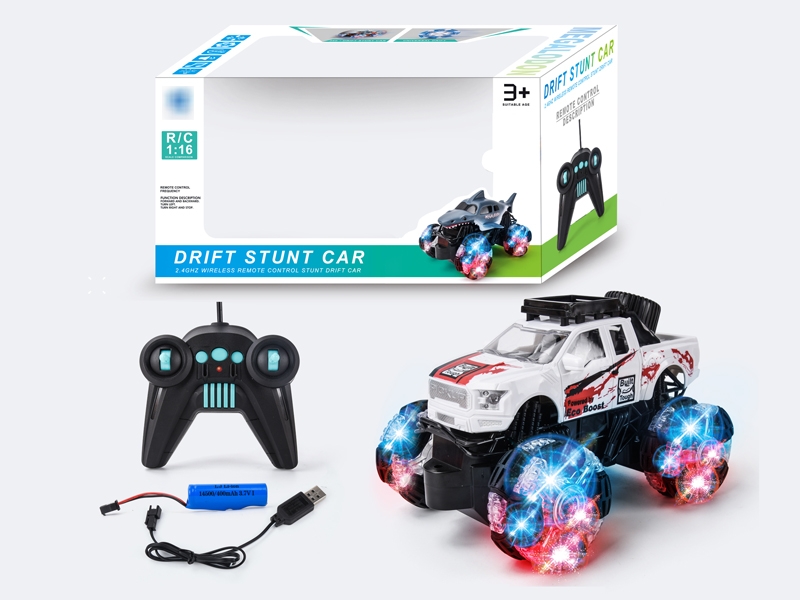 1:16 R/C STUNT CAR（INCLUDED BATTERY 3.7V+USB） - HP1183086