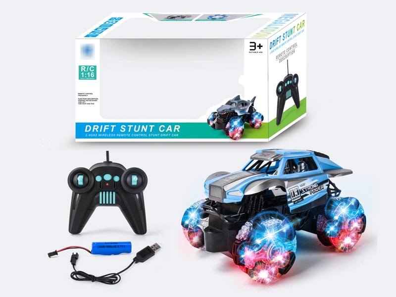 1:16 R/C STUNT CAR（INCLUDED BATTERY 3.7V+USB） - HP1183087