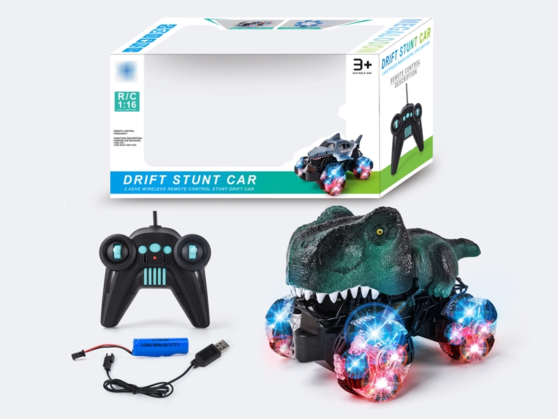 1:16 R/C STUNT CAR（INCLUDED BATTERY 3.7V+USB） - HP1183089