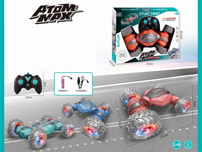 RC STUNT CAR (INCLUDED BATTERY) - HP1183090