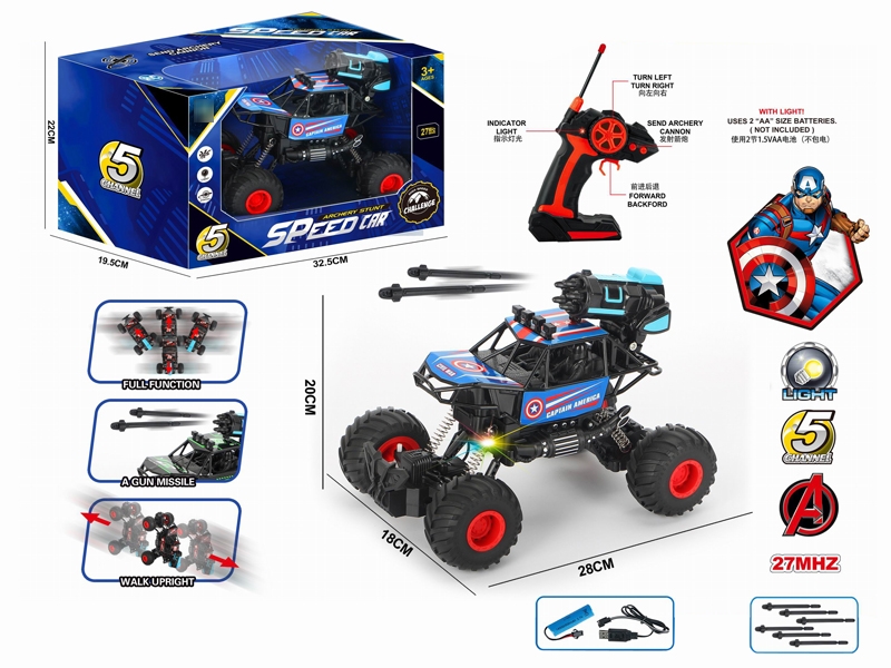 1:16 5-CHANNELS RC CAR(INCLUDED BATTERY) - HP1183094