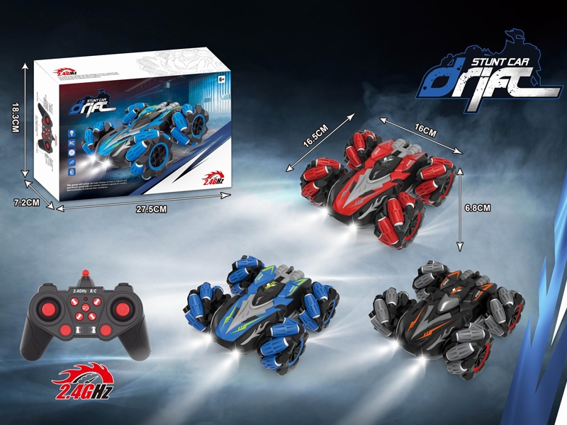 RC STUNT CAR (INCLUDED BATTERY) - HP1183096