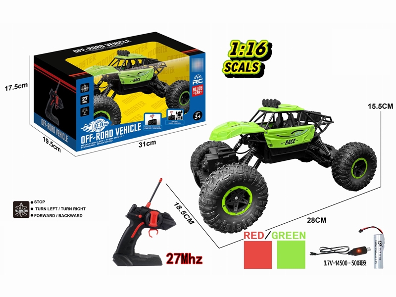 1:16 RC  CLIMBING CAR(INCLUDED BATTERY) - HP1183098