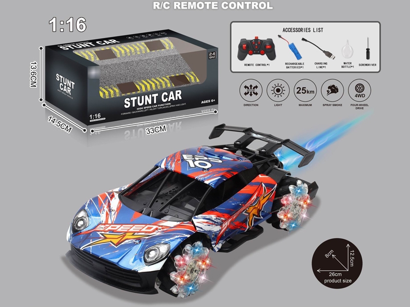 2.4G 11CH RC STUNT CAR W/LIGHT&MUSIC& SPRAY(INCLUDED BATTERY) - HP1183099