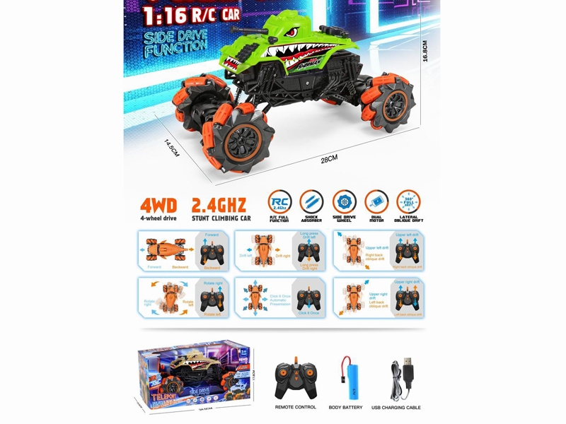 1:16 2.4G RC  CLIMBING CAR(INCLUDED BATTERY) - HP1183100