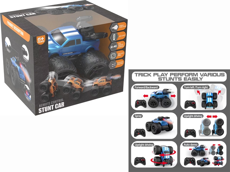 RC STUNT CAR - HP1183101
