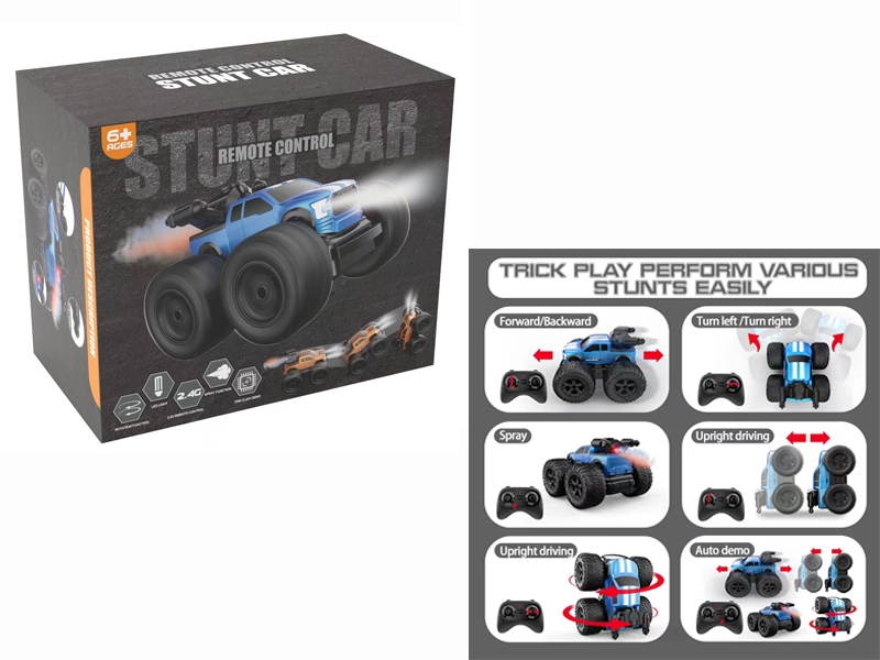RC STUNT CAR - HP1183102