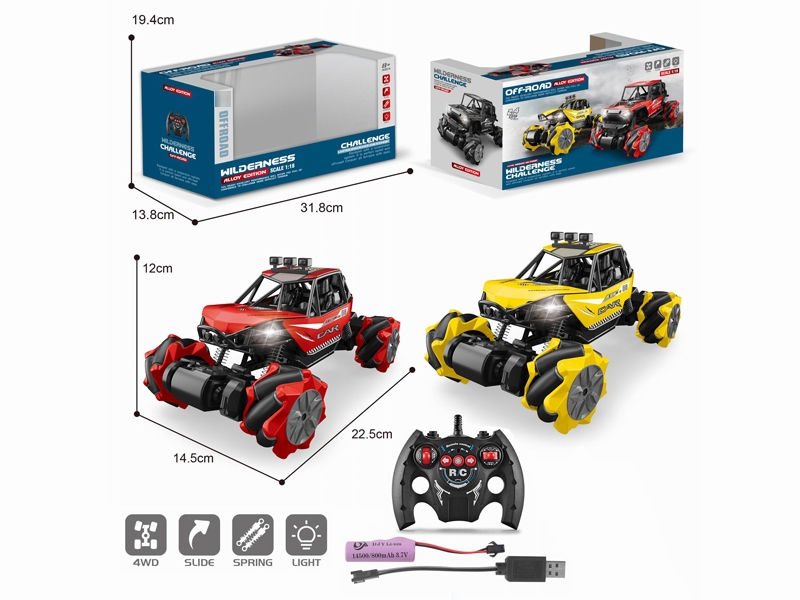 RC STUNT DIE CAST CAR - HP1183103