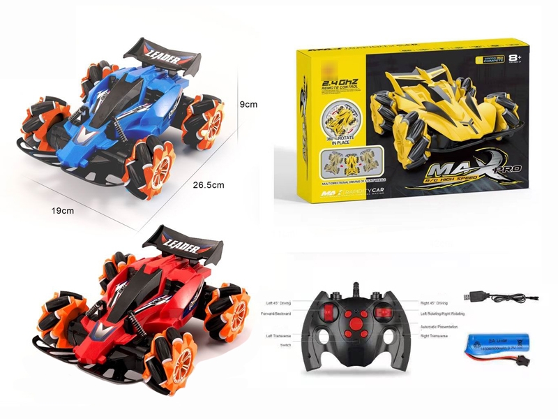 2.4G 9CH RC STUNT CAR W/LIGHT & MUSIC(INCLUDED BATTERY) - HP1183104