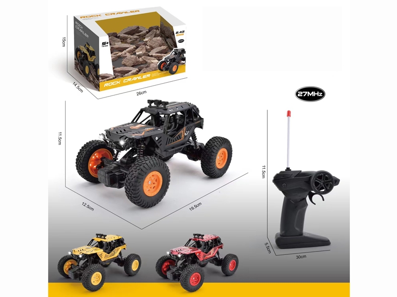 1:20 4CH RC STUNT DIE CAST CAR W/LIGHT(INCLUDED BATTERY) - HP1183109