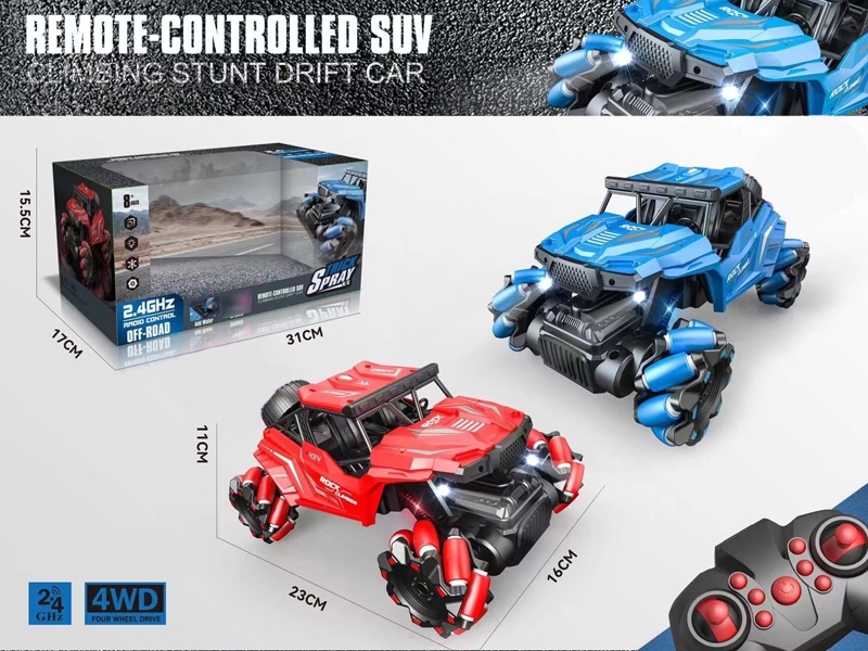 2.4G RC CAR,RED/BLUE - HP1183113