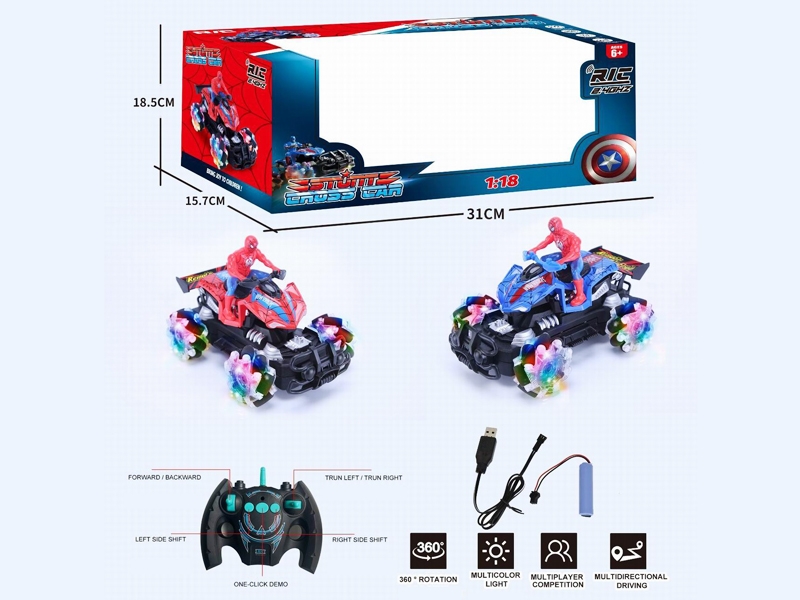 1:18 2.4G 9CH RC DANCING CAR W/LIGHT (NOT INCLUDED BATTERY) - HP1183115