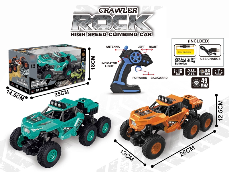 1:16 RC CLIMBING CAR - HP1183117