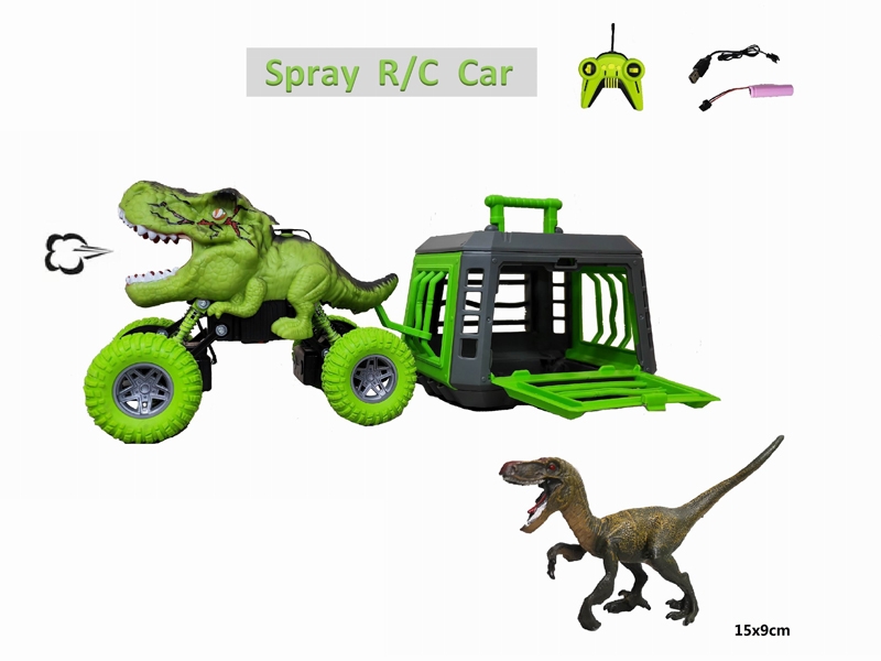 1:24 RC DINOSAUR CAR W/SPRAY(INCLUDED BATTERY) - HP1183123
