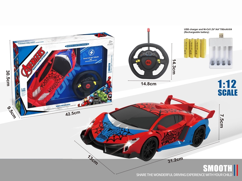 1:12 RC CAR(INCLUDED BATTERY) - HP1183124