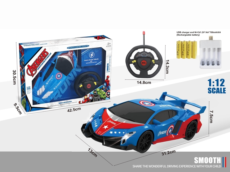 1:12 RC CAR(INCLUDED BATTERY) - HP1183125
