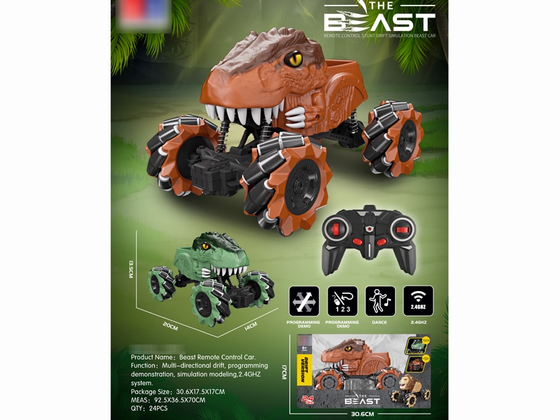 2.4G RC  STUNT CAR ( INCLUDED BATTERY) - HP1183130