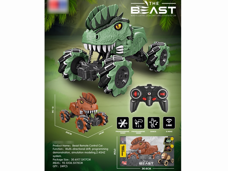 2.4G RC  STUNT CAR ( INCLUDED BATTERY) - HP1183131