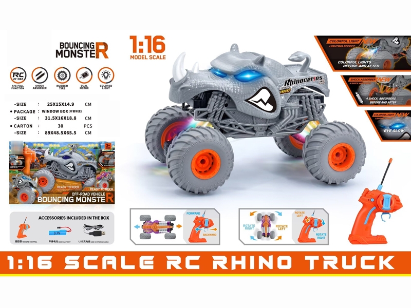 1:16 R/C RHINO TRUCK(INCLUDED BATTERY) - HP1183133