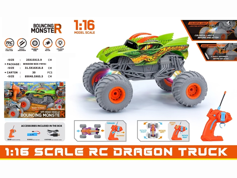 1:16 R/C DRAGON TRUCK(INCLUDED BATTERY) - HP1183134