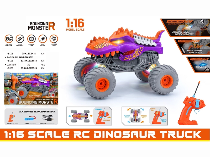 1:16 R/C DINOSAUR TRUCK(INCLUDED BATTERY) - HP1183135