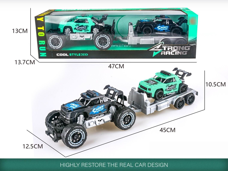 FRICTION CAR - HP1183167