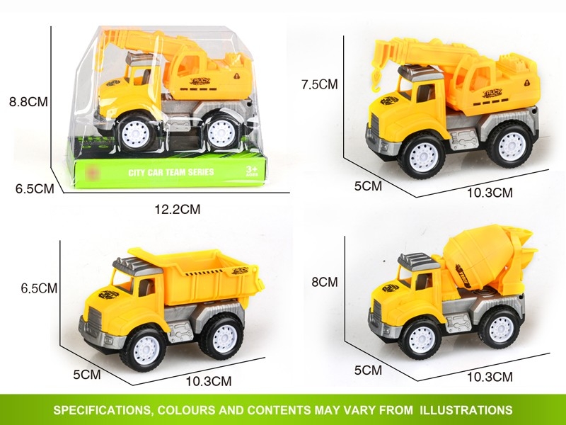 FRICTION CONSTRUCTION CAR，3ASST - HP1183175