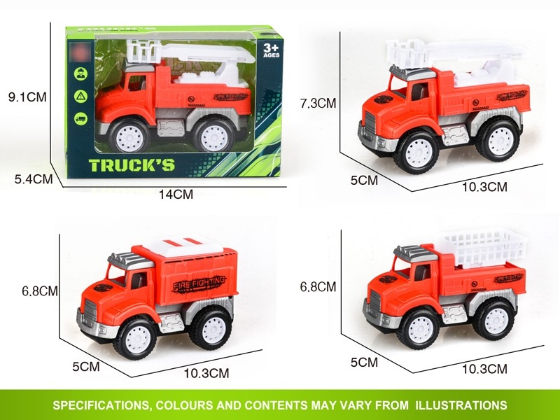 FRICTION FIRE TRUCK，3ASST - HP1183189