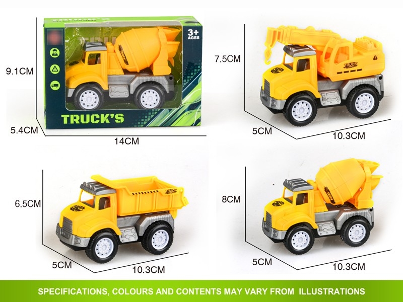 FRICTION CONSTRUCTION CAR，3ASST - HP1183190